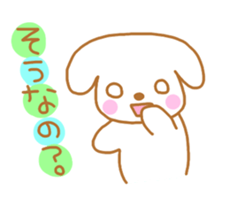 "MOTASAN" of graffiti-style vol.2 sticker #1908806