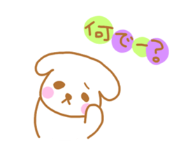 "MOTASAN" of graffiti-style vol.2 sticker #1908807