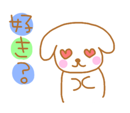 "MOTASAN" of graffiti-style vol.2 sticker #1908811