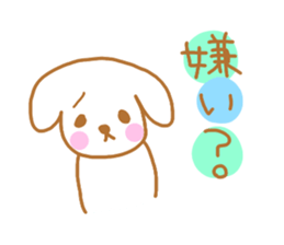 "MOTASAN" of graffiti-style vol.2 sticker #1908812