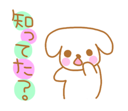 "MOTASAN" of graffiti-style vol.2 sticker #1908814