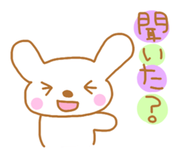 "MOTASAN" of graffiti-style vol.2 sticker #1908816