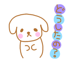 "MOTASAN" of graffiti-style vol.2 sticker #1908819