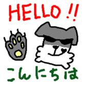 Dog mameta 3    [English/Japanese]1 sticker #1908821