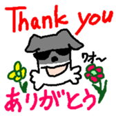 Dog mameta 3    [English/Japanese]1 sticker #1908823