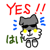 Dog mameta 3    [English/Japanese]1 sticker #1908824