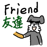 Dog mameta 3    [English/Japanese]1 sticker #1908828