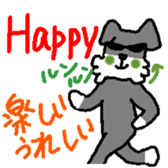 Dog mameta 3    [English/Japanese]1 sticker #1908829