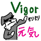 Dog mameta 3    [English/Japanese]1 sticker #1908832