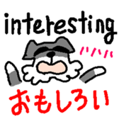 Dog mameta 3    [English/Japanese]1 sticker #1908837