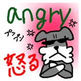 Dog mameta 3    [English/Japanese]1 sticker #1908844