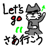 Dog mameta 3    [English/Japanese]1 sticker #1908846