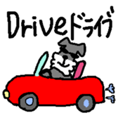 Dog mameta 3    [English/Japanese]1 sticker #1908848