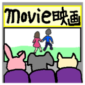 Dog mameta 3    [English/Japanese]1 sticker #1908850