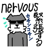 Dog mameta 3    [English/Japanese]1 sticker #1908851