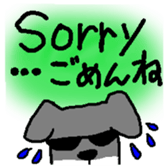 Dog mameta 3    [English/Japanese]1 sticker #1908852