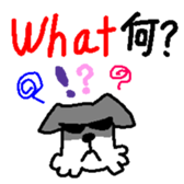 Dog mameta 3    [English/Japanese]1 sticker #1908854