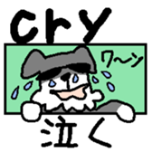 Dog mameta 3    [English/Japanese]1 sticker #1908855