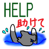 Dog mameta 3    [English/Japanese]1 sticker #1908856