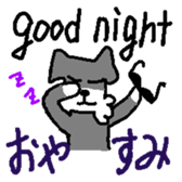 Dog mameta 3    [English/Japanese]1 sticker #1908860