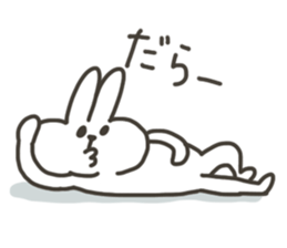 chubby Bunny sticker #1908909