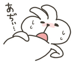 chubby Bunny sticker #1908921