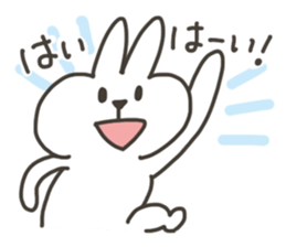 chubby Bunny sticker #1908924