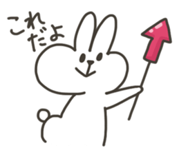 chubby Bunny sticker #1908929