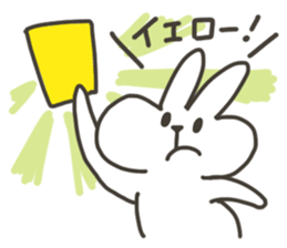 chubby Bunny sticker #1908930