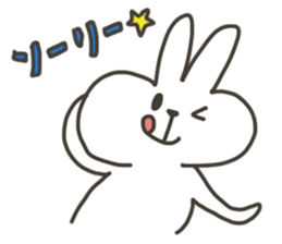chubby Bunny sticker #1908932