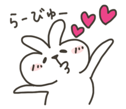 chubby Bunny sticker #1908934