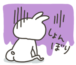 chubby Bunny sticker #1908936