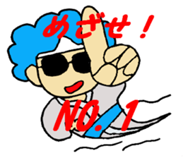 Ghost of the Afro-hair sticker #1908981