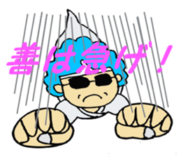 Ghost of the Afro-hair sticker #1908983