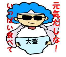 Ghost of the Afro-hair sticker #1908985