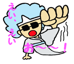 Ghost of the Afro-hair sticker #1908986