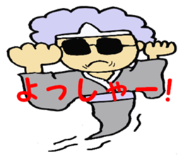 Ghost of the Afro-hair sticker #1908987