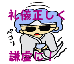 Ghost of the Afro-hair sticker #1908991