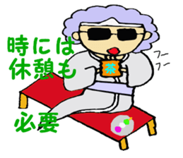 Ghost of the Afro-hair sticker #1908992