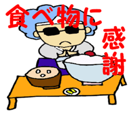 Ghost of the Afro-hair sticker #1908998