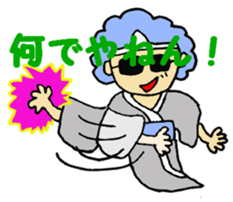 Ghost of the Afro-hair sticker #1909000