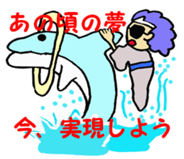 Ghost of the Afro-hair sticker #1909003