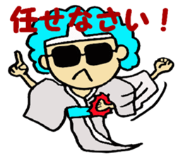 Ghost of the Afro-hair sticker #1909007