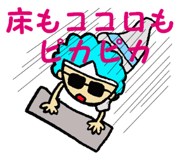 Ghost of the Afro-hair sticker #1909008