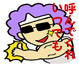 Ghost of the Afro-hair sticker #1909009