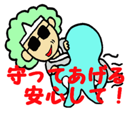 Ghost of the Afro-hair sticker #1909010