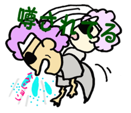 Ghost of the Afro-hair sticker #1909012