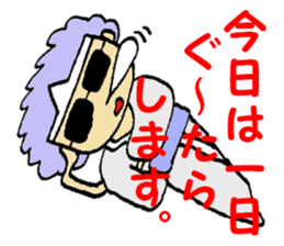 Ghost of the Afro-hair sticker #1909013