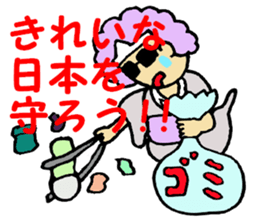 Ghost of the Afro-hair sticker #1909018