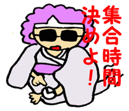 Ghost of the Afro-hair sticker #1909019